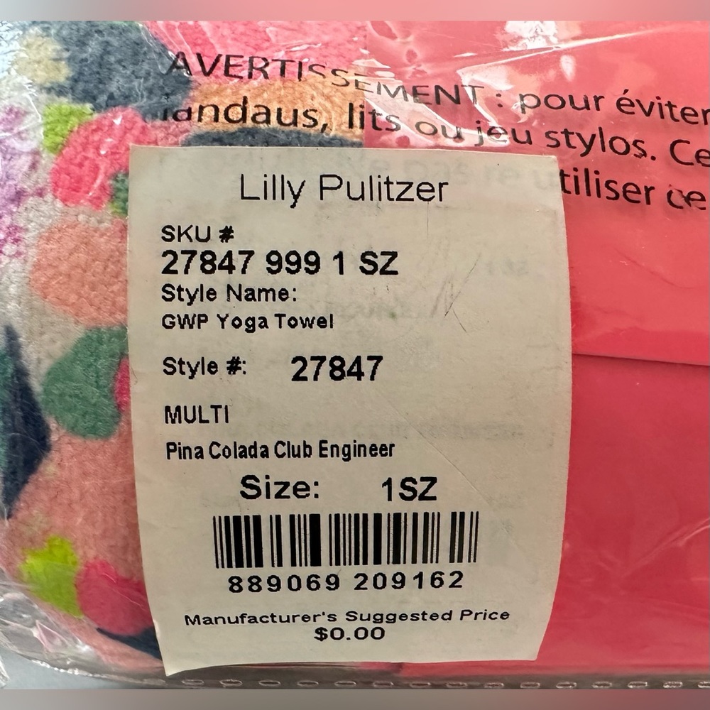 New Lilly Pulitzer yoga mat